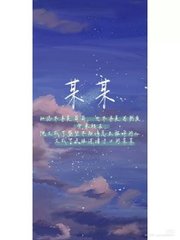 芒果回家不迷路